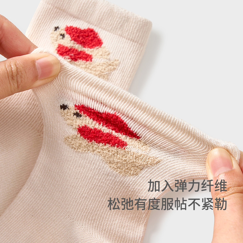 童泰婴儿袜子初生宝宝抗菌中筒袜儿童无骨袜头宽口袜男女童婴童袜,淘宝优惠券,粉丝福利购,淘宝优惠卷