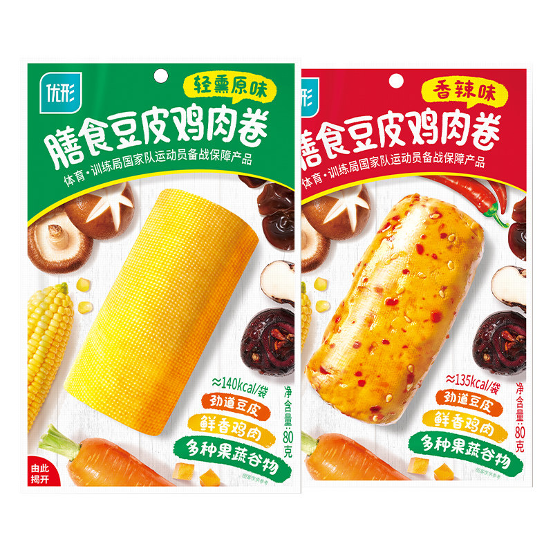 优形鸡肉零食膳食豆皮鸡肉卷两口味80G*12,淘宝优惠券,粉丝福利购,淘宝优惠卷