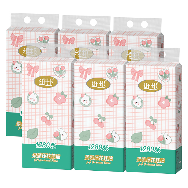 包邮 维邦悬挂式抽纸4层320抽1/2/6提175*155mm厚纸巾实惠装厕纸