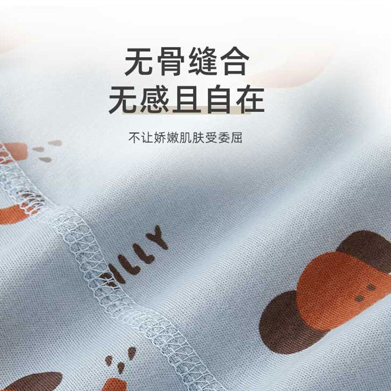 有吉小贝新生婴儿连体衣纯棉宝宝蝴蝶哈衣四季双层护肚和尚服衣服,淘宝优惠券,粉丝福利购,淘宝优惠卷