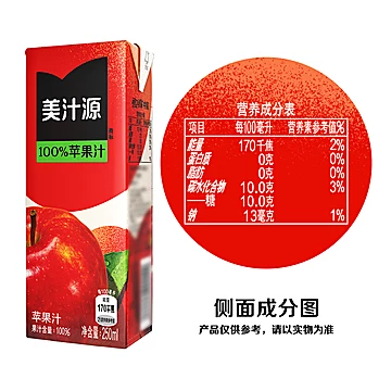 【田嘉瑞同款】美汁源苹果汁250ml*6盒[1元优惠券]-寻折猪
