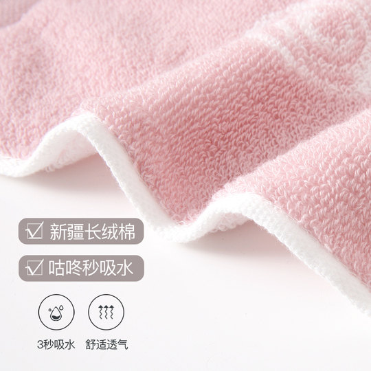 金号毛巾纯棉方巾A类全棉童巾幼儿园擦手巾宝宝挂式可爱洗脸巾