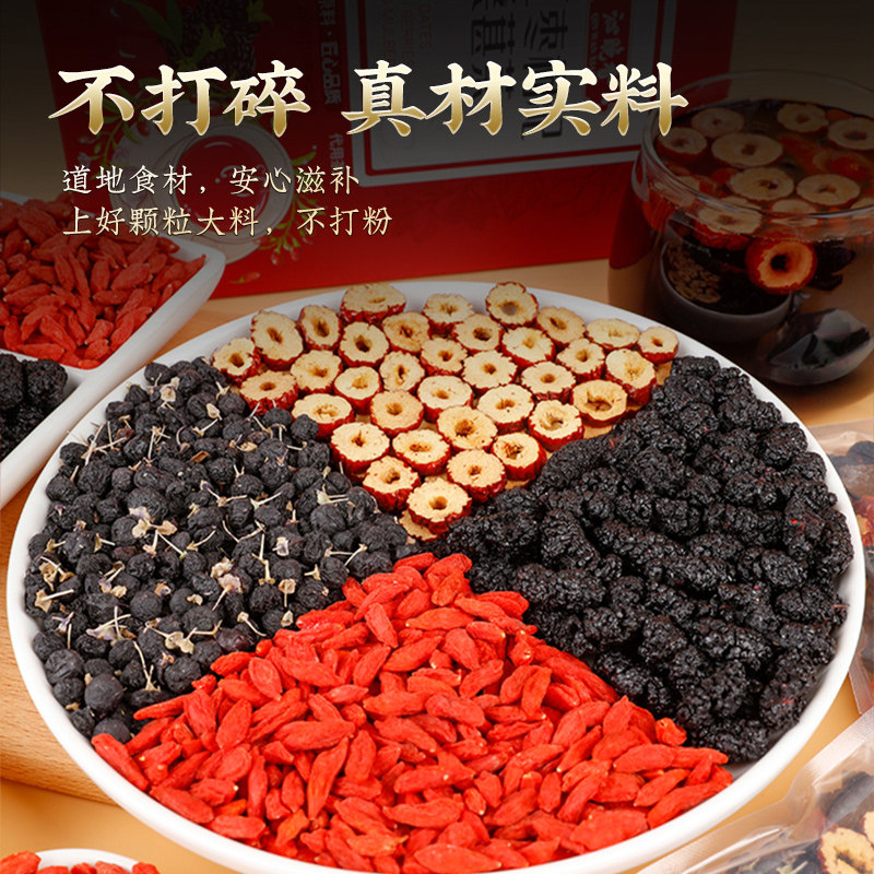 图4