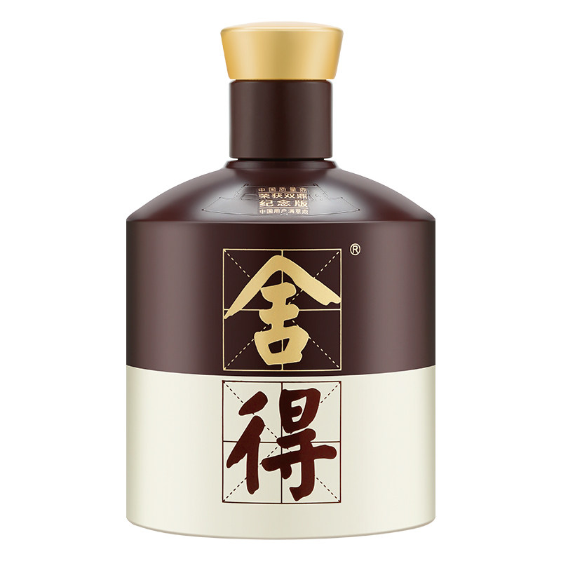 品味舍得白酒双鼎纪念系列52度500ml×4盒浓香型送礼