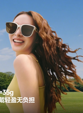 蕉下大方圆框折叠近视墨镜
