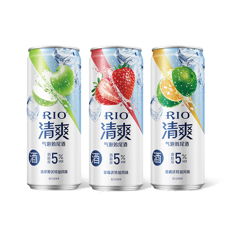 天猫超市周柯宇同款RIO锐澳清爽5度微甜气泡鸡尾酒330ml×9罐+气泡水*1罐2
