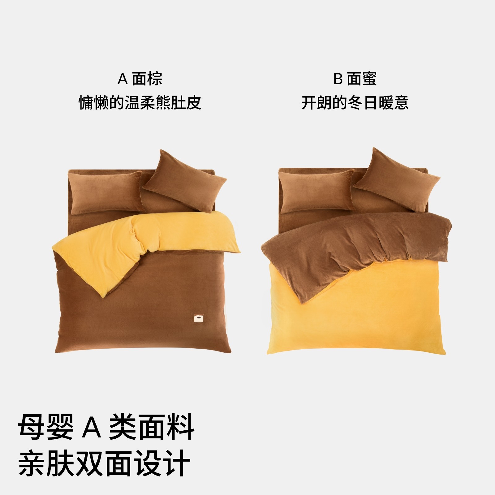 躺岛熊抱三四件套牛奶绒秋冬保暖床笠冬季加厚学生宿舍被套2025新,淘宝优惠券,粉丝福利购,淘宝优惠卷