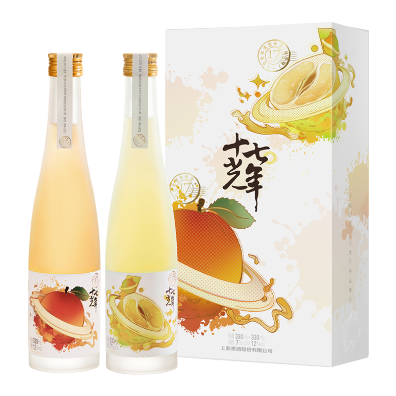 十七光年微醺果酒青梅+柚子味330ml*2瓶梅子酒糯米酒低度甜酒礼盒
