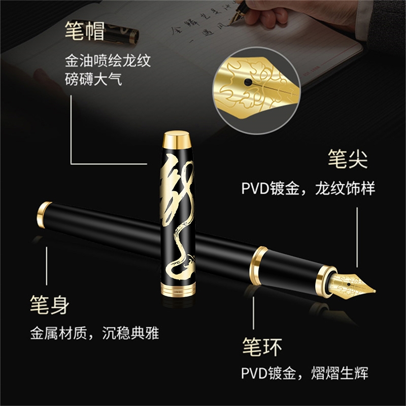 【龙年限定礼盒】PARKER/派克御龙礼盒IM应龙特别款金夹送老师 - 图2