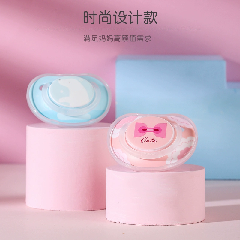 Pigeon贝亲新生婴幼儿纷趣安抚奶嘴硅胶宝宝喂养用品,淘宝优惠券,粉丝福利购,淘宝优惠卷