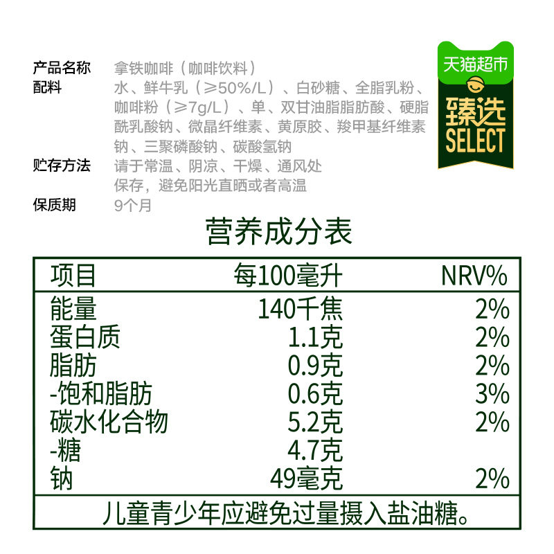 图 5