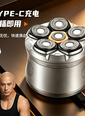 约克磁吸刀头电动理发器光头神器