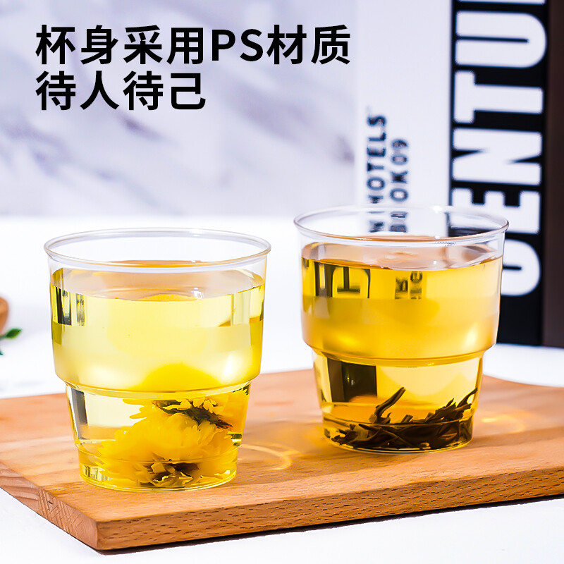 Edo一次性杯子航空杯240ml*180只加厚硬质塑料杯太空杯商务杯茶杯 - 图1