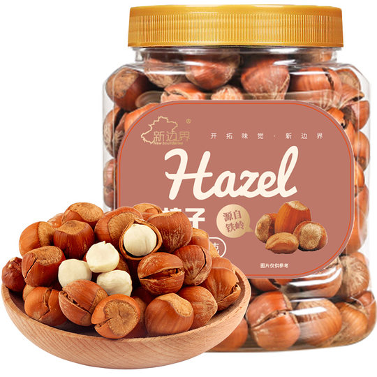 新边界原味大榛子仁400g新鲜坚果东北铁岭开口臻子新货果干零食