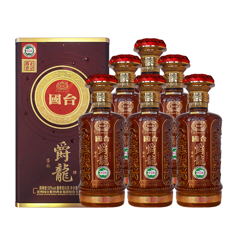 国台53度爵龙酱韵酱香型白酒500ml*6瓶高端纯粮送礼宴请