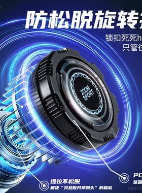 足印部落旋转纽扣鞋带免系神器男