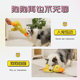 Hoopet puppy pet toy boredom removal tool