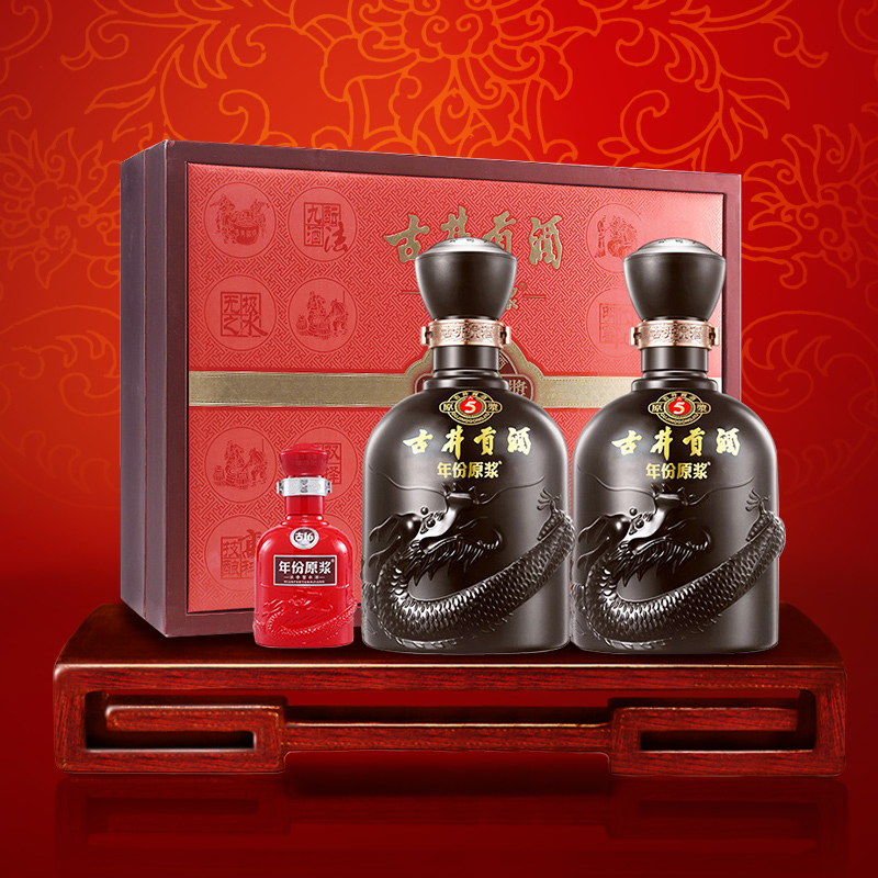 古井贡酒古5-50度礼盒500ml*2瓶 - 图1