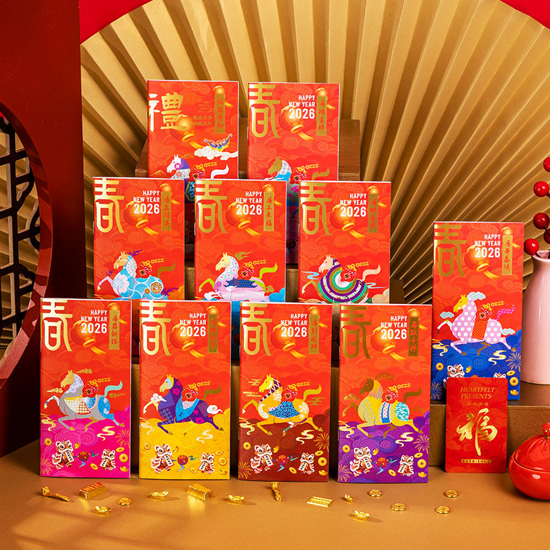 首粮春节礼品卡礼品册20000型年货购物自选册新年礼包兑换提货券,淘宝优惠券,粉丝福利购,淘宝优惠卷