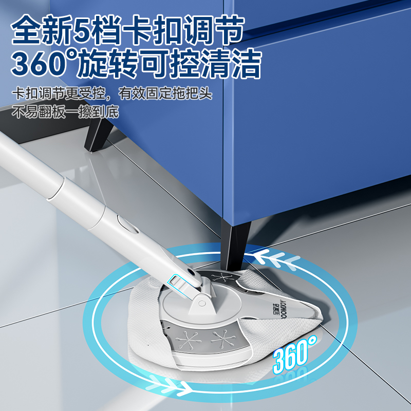 宝家洁洗脸巾专用拖把懒人二次利用万能迷你免手洗夹一次性小拖布 - 图2