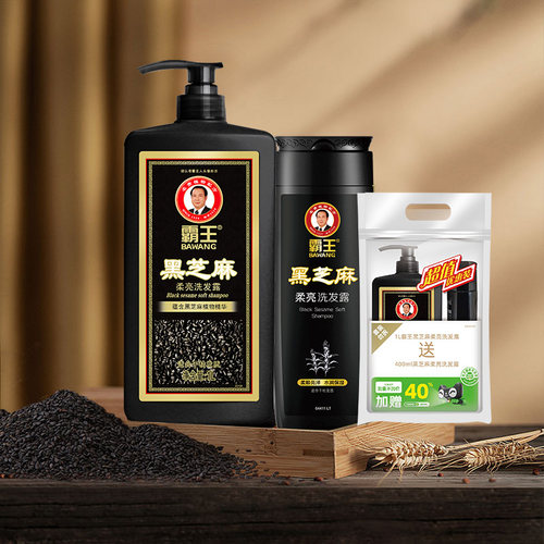 【加量不加价】霸王洗发水黑芝麻1.4L控油去屑柔顺洗发露洗发液 - 图2