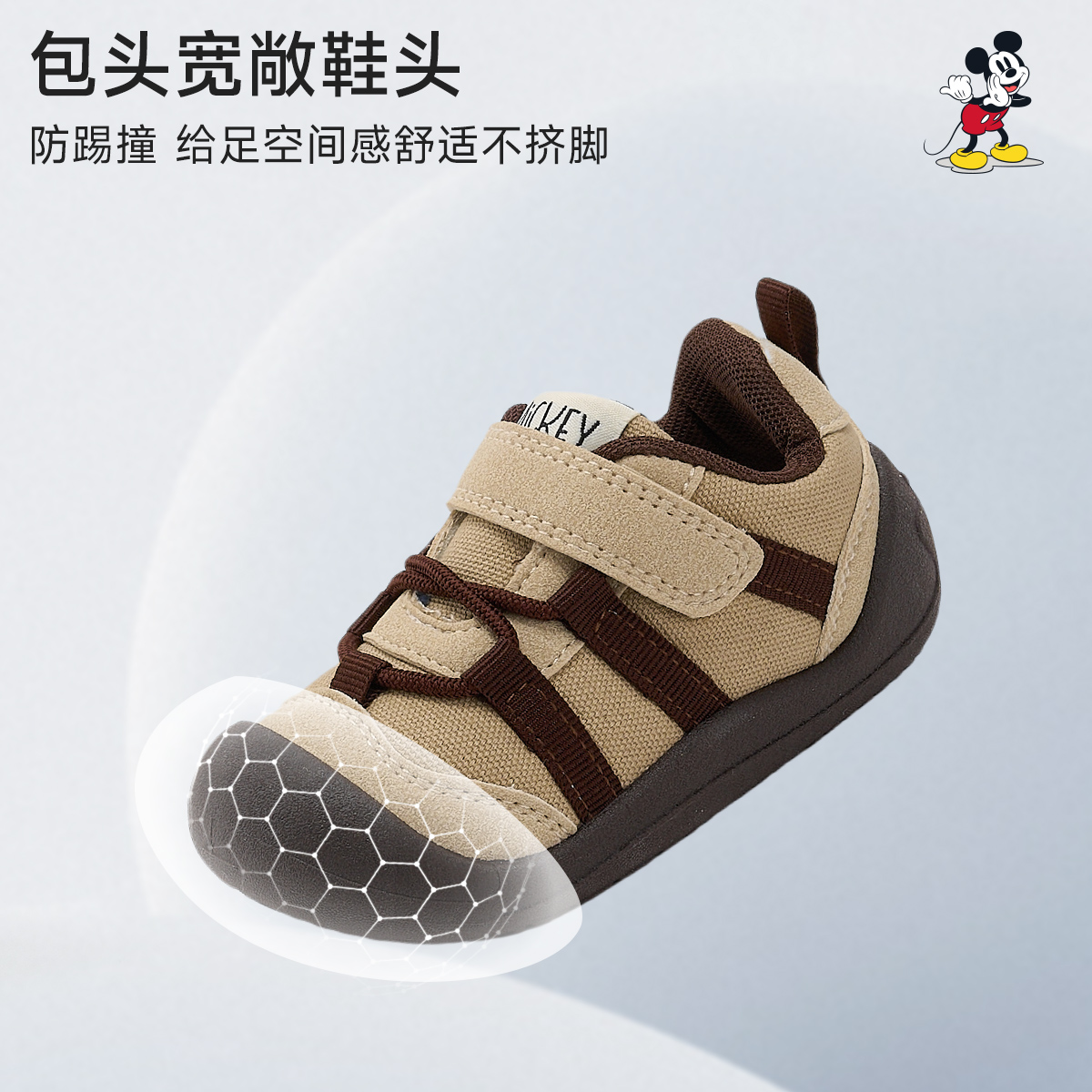 ʿ ͯѧЬ 2025＾¿ ͸ Сͯ 84.55Ԫ