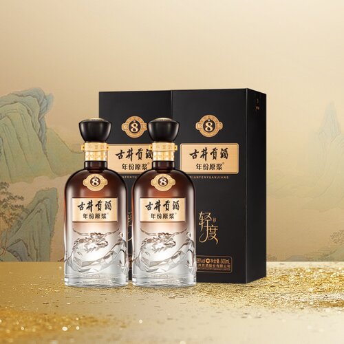 【新品】古井贡酒年份原浆轻度古8-26度500ml*2双瓶浓香纯粮白酒 - 图3