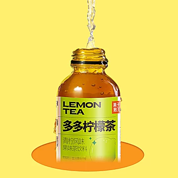 果子熟了多多柠檬茶青柠味整箱装果味饮料[5元优惠券]-寻折猪