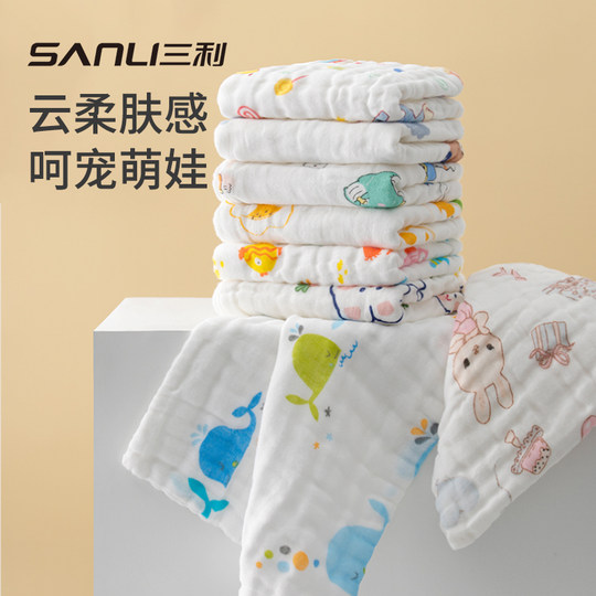 Sanli six-layer gauze children's towel is absorbent and breathable