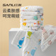 Sanli six-layer gauze children's towel is absorbent and breathable