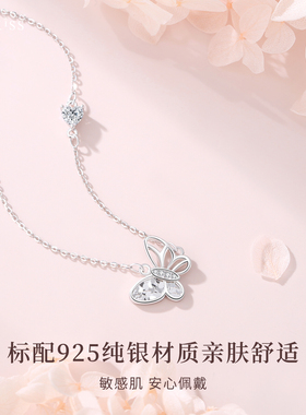 WEEKISS纯银新款高级感轻奢项链