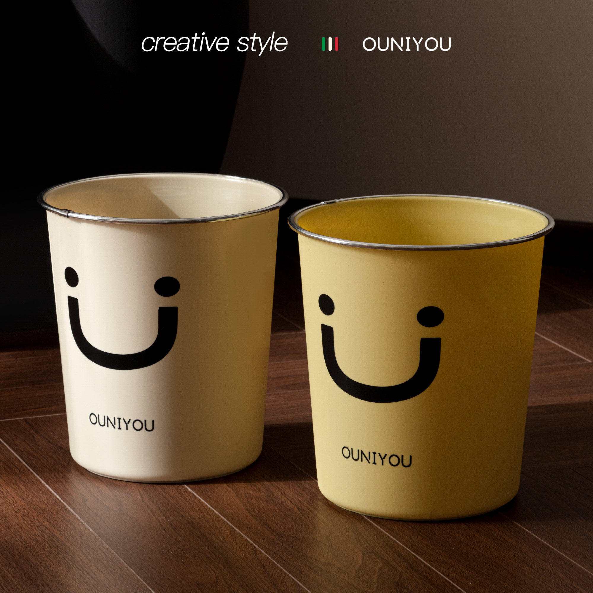 欧尼优笑脸垃圾桶家用大容量无盖客厅厨房卧室卫生间厕所纸篓,淘宝优惠券,粉丝福利购,淘宝优惠卷