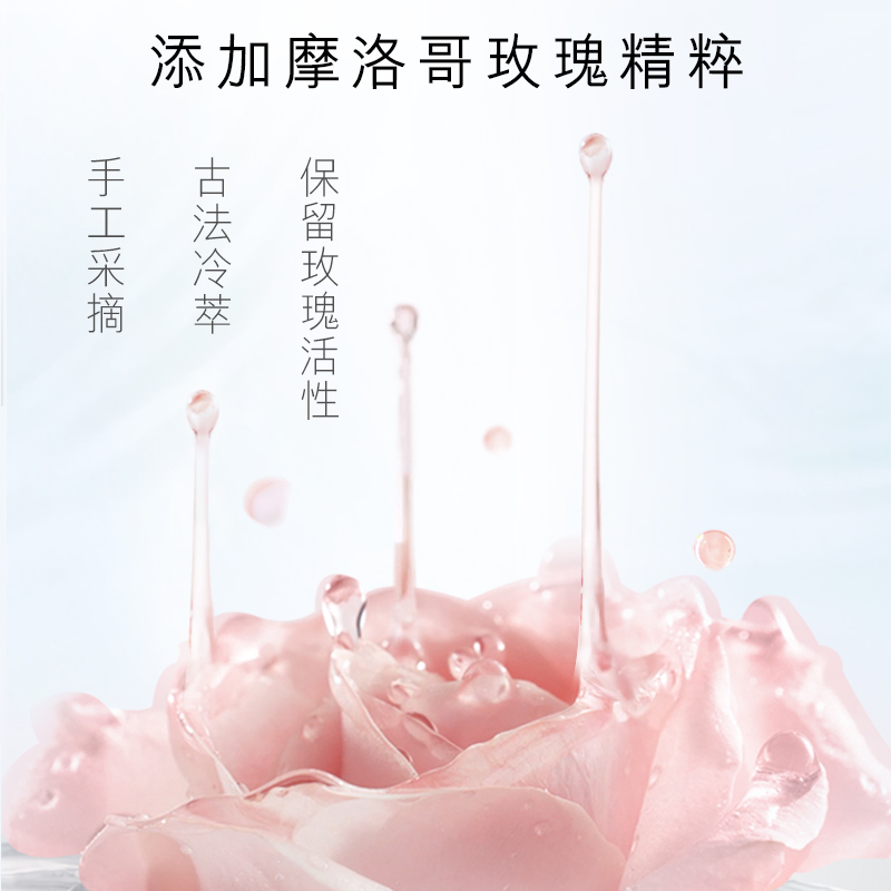  天猫超市沐浴露