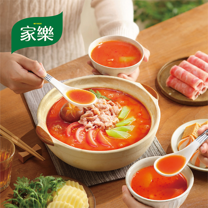家乐浓香番茄火锅底料140g*3袋酸甜不辣家用复合调料包2-3人份