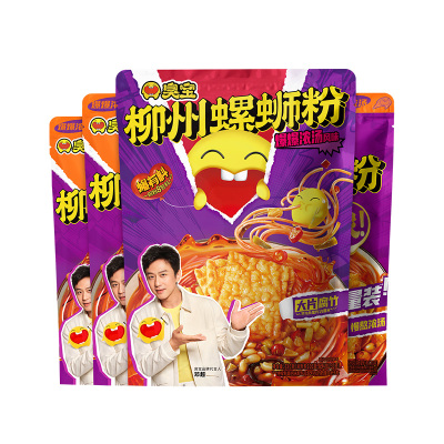 臭宝柳州特产爆爆浓汤螺蛳粉