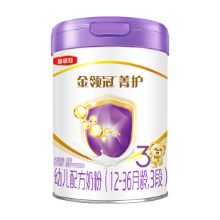 伊利金领冠菁护3段a2奶粉800g