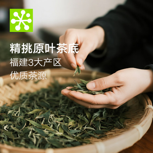 奈雪的茶 葡萄乌龙茶荔枝红茶果茶茶包袋泡茶一周茶 - 图0