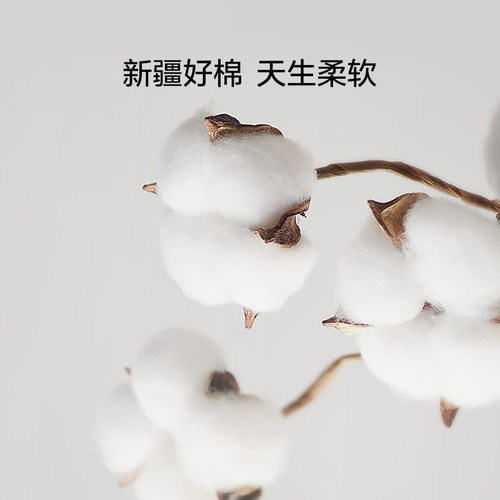 罗莱家纺LOVO乐蜗四件套全棉纯棉床上用品床单被套学生宿舍三件套 - 图2