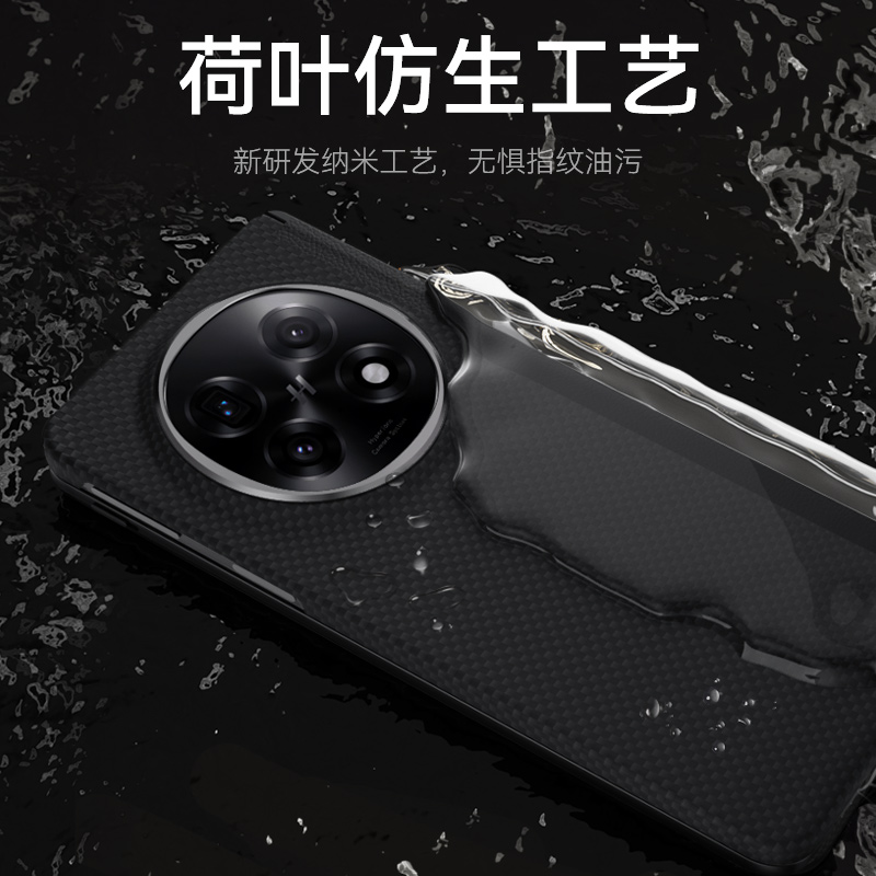 蓝猩oppofindn5手机壳转轴款磁吸芳纶findn5保护套全包oppo防摔后 - 图1