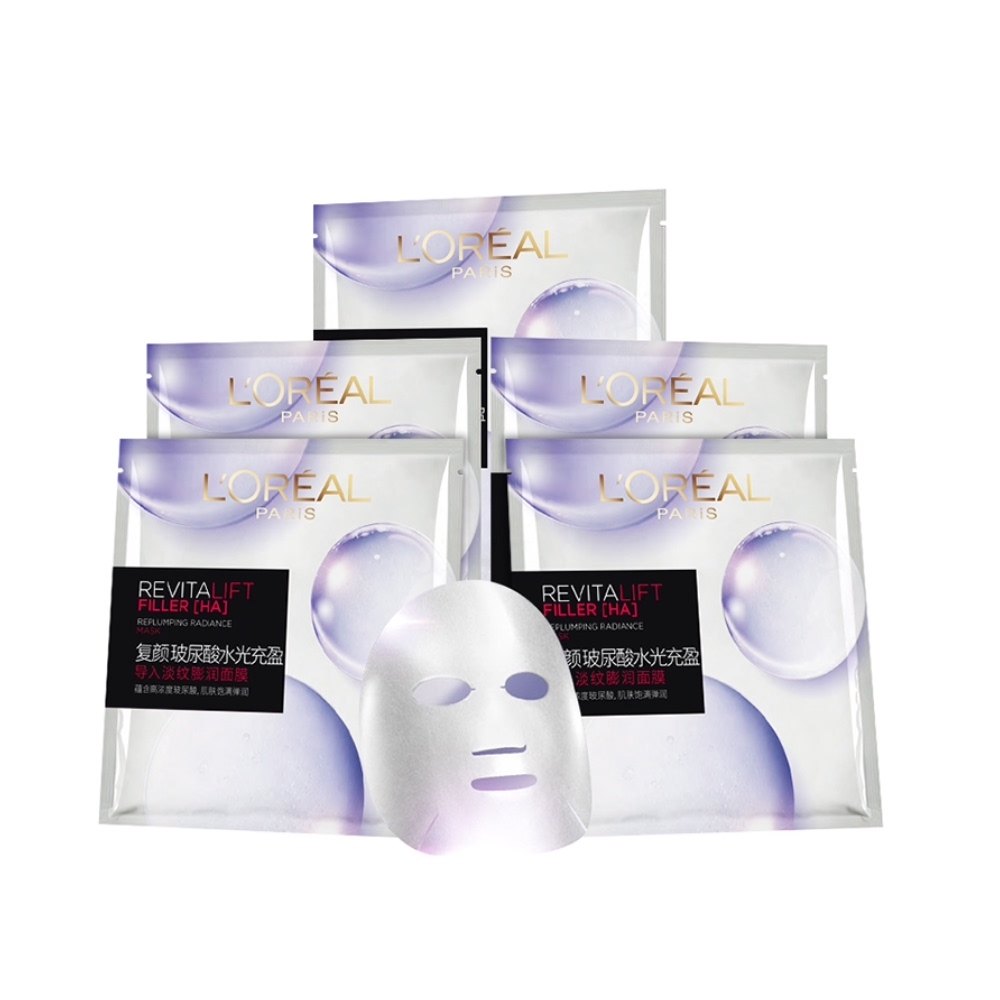欧莱雅复颜玻尿酸女补水正品面膜 天猫超市贴片面膜