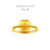 Chow Tai Fook's pure gold sugar cube ring is bright and charming