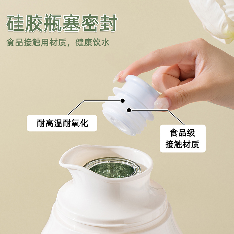 jeko热水瓶家用保温壶开水暖水壶老式茶瓶茶壶大容量便携学生宿舍 - 图3