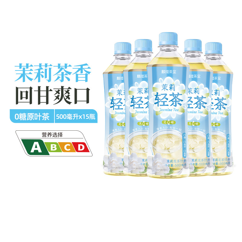 图 2