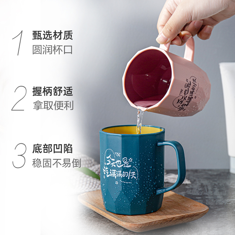 HOUYA漱口杯水杯杯子家用创意刷牙杯口杯牙缸杯情侣牙刷杯洗漱杯