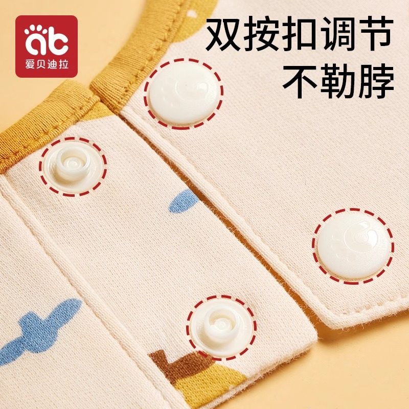 【包邮】爱贝迪拉婴儿纯棉围嘴新生儿口水巾a类四季薄款防水围兜,淘宝优惠券,粉丝福利购,淘宝优惠卷