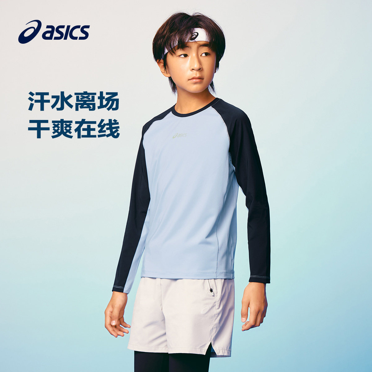 图 4