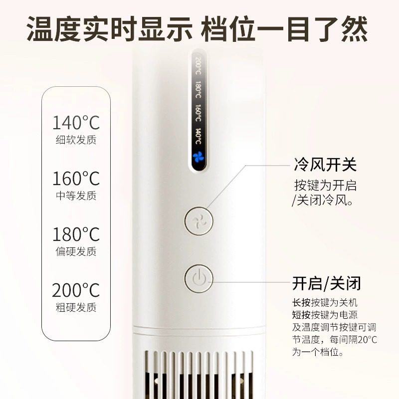 冷风直发梳负离子吹风电梳子蓬松高颅顶发根神器卷发棒直板夹两用,淘宝优惠券,粉丝福利购,淘宝优惠卷