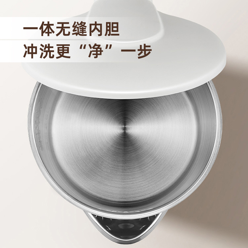  天猫超市电热水壶