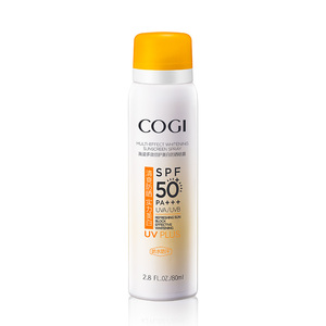 【高姿】美白防晒喷雾80ml防晒霜spf50