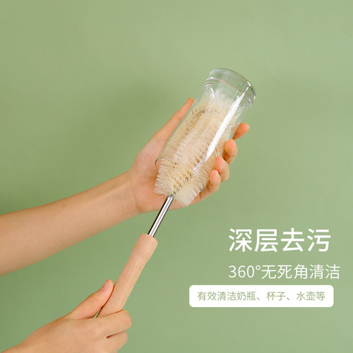 美宝琳杯刷清洁长柄小刷子破壁机专用水杯清洗神器杯子刷奶瓶 - 图0
